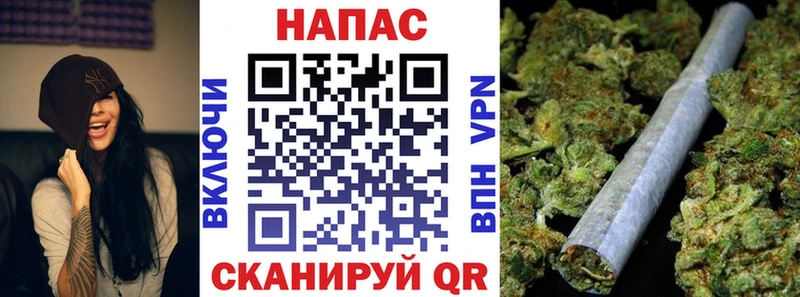 Купить закладку Спасск-Дальний Марихуана  ГАШИШ 