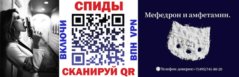 Amphetamine 98%  Спасск-Дальний 