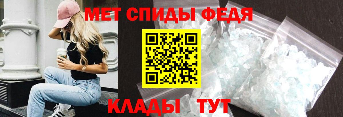 АМФ 98% Спасск-Дальний