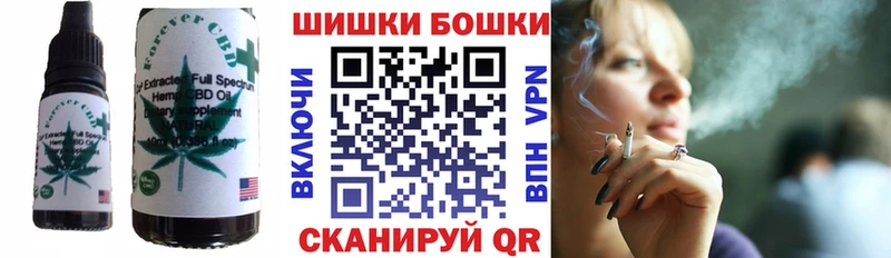 МЕГА рабочий сайт  Спасск-Дальний  darknet как зайти  купить   Еда ТГК конопля 