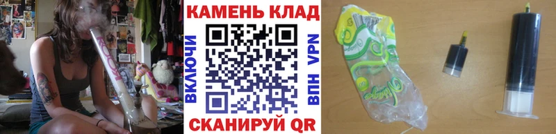 блэк спрут рабочий сайт  Спасск-Дальний  ГАШ индика сатива 