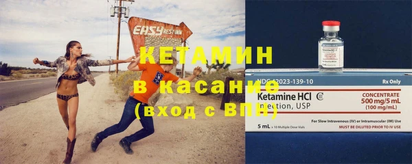 круглые Снежинск