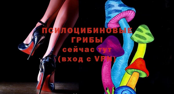 мефедрон мука Снежногорск