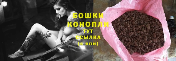 мефедрон мука Снежногорск