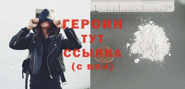 мескалин Покров