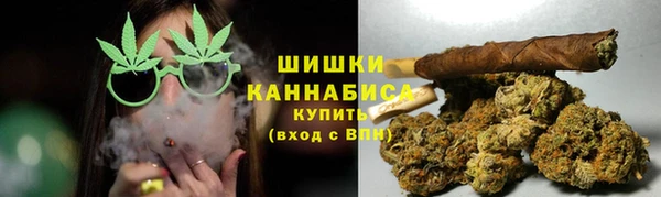 mdma Сосновый Бор