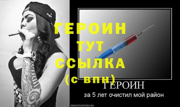 мескалин Ишимбай