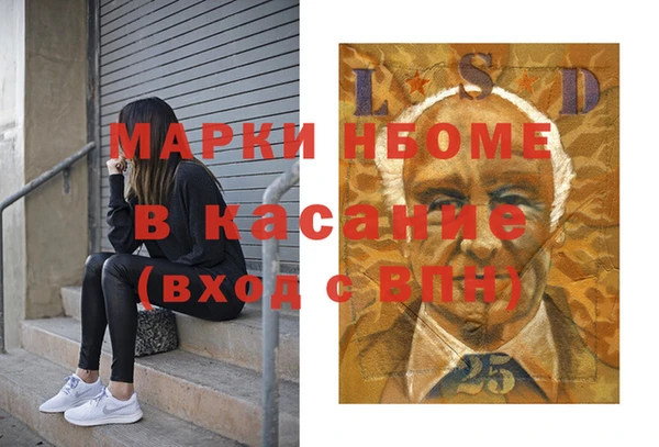не бодяженный Зеленокумск