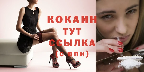 круглые Снежинск