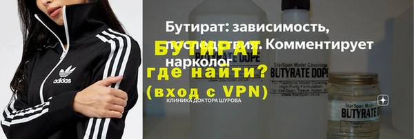 хмурый Белоозёрский