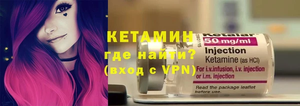 apvp Сосновка