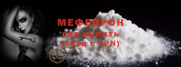apvp Сосновка
