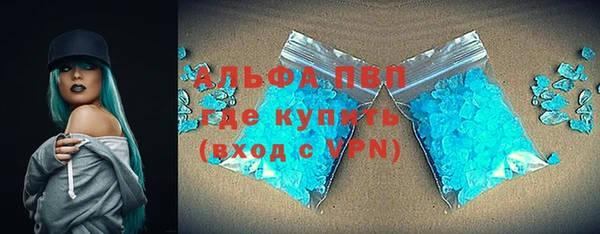 круглые Снежинск