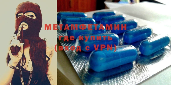 круглые Снежинск