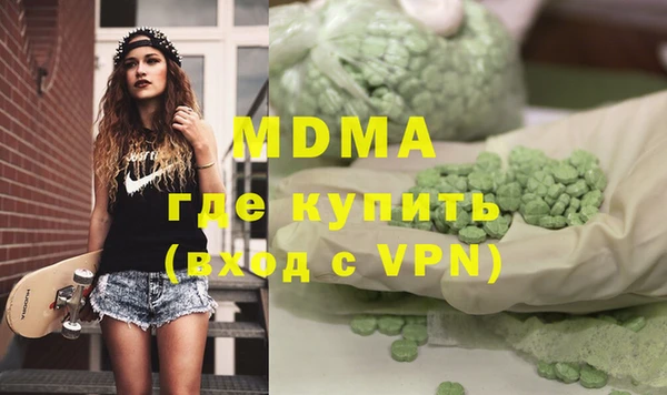 COCAINE Белокуриха