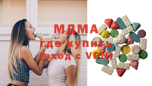 круглые Снежинск