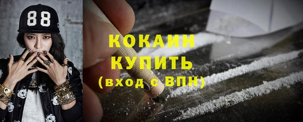 круглые Снежинск