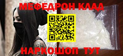 дживик Камышлов