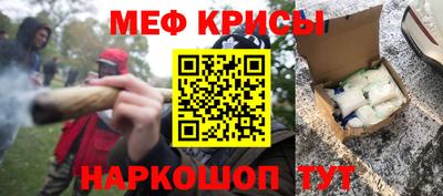 гашишное масло Канаш
