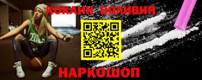 гашишное масло Канаш