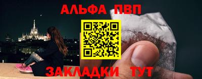 дживик Камышлов