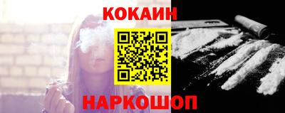 гашишное масло Канаш