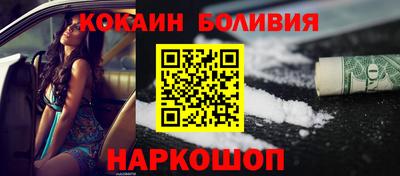 дживик Камышлов