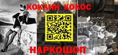 гашишное масло Канаш