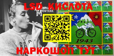 твердый Волжский