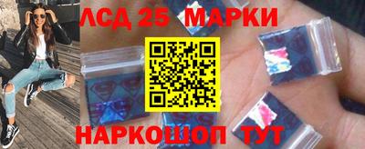 ешки Кандалакша