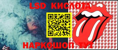 ALPHA PVP Волжск