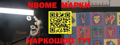 гашишное масло Канаш