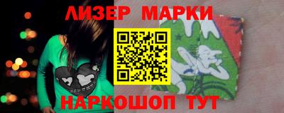 гашишное масло Канаш