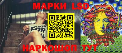 дживик Камышлов