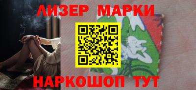 ALPHA PVP Волжск