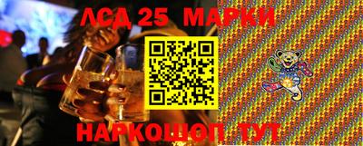 твердый Волжский