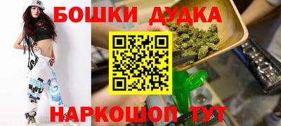 дживик Камышлов