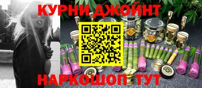дживик Камышлов