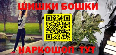 ALPHA PVP Волжск