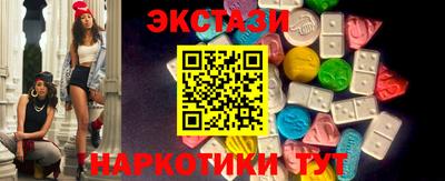 гашишное масло Канаш