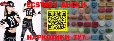 дживик Камышлов