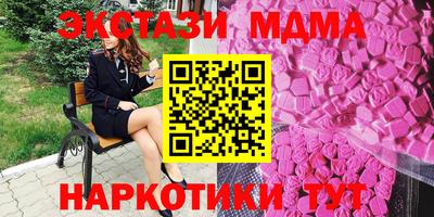 гашишное масло Канаш