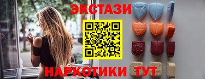 дживик Камышлов