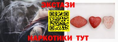 гашишное масло Канаш