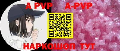 дживик Камышлов