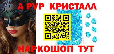 дживик Камышлов