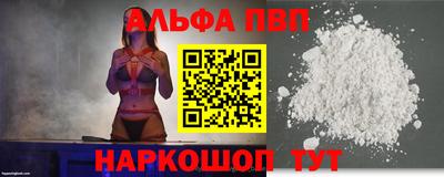 гашишное масло Канаш