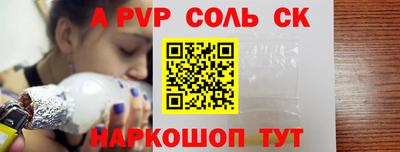 дживик Камышлов