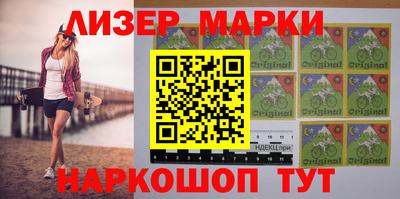 гашишное масло Канаш