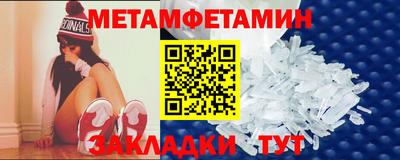 ешки Кандалакша